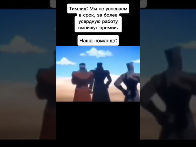 Было? смотреть онлайн