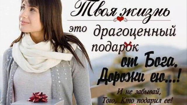 ***СКОЛЬКО ТЫ, ХРИСТОС, МЕНЯ ПРОЩАЛ.*** смотреть онлайн