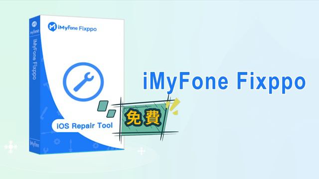 只需一秒超快退出 support.apple.com/iphone/restore 畫面！（支援iOS 17 Beta） смотреть онлайн