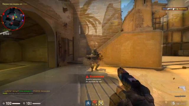 За тебя калым отдам 💘 | BHOP | CSGO | STANDOFF 2 | ropett смотреть онлайн