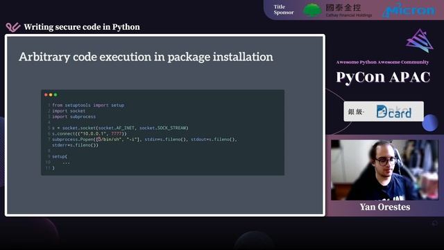 Writing Secure Code in Python｜Yan Orestes｜PyCon APAC 2022 смотреть онлайн