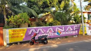 Варкала . Обзор города. Индия