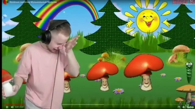 тик так снимает танец под песню -Весёлые грибочки смотреть онлайн