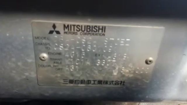 Mitsubishi Lancer Cedia CS2A 4G15 №GJ3818 смотреть онлайн