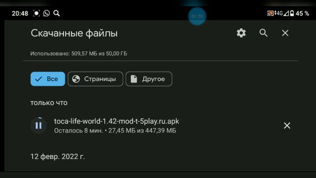 КАК СКАЧАТЬ НОВОЕ ОБНОВЛЕНИЕ 1.42 Toca boca toca life world Ева тока бока плей туториал смотреть онлайн