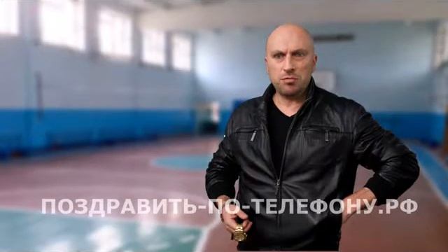 01 С днем рождения Святослав смотреть онлайн