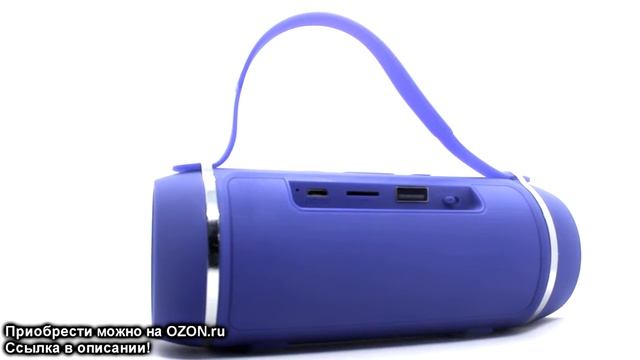 Bluetooth-колонка ZUP Charge 2 Plus смотреть онлайн