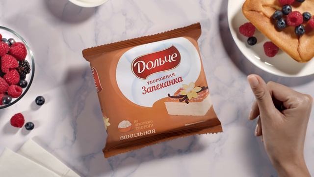 DOLCHE 6 v2 YT 180720 v1 смотреть онлайн