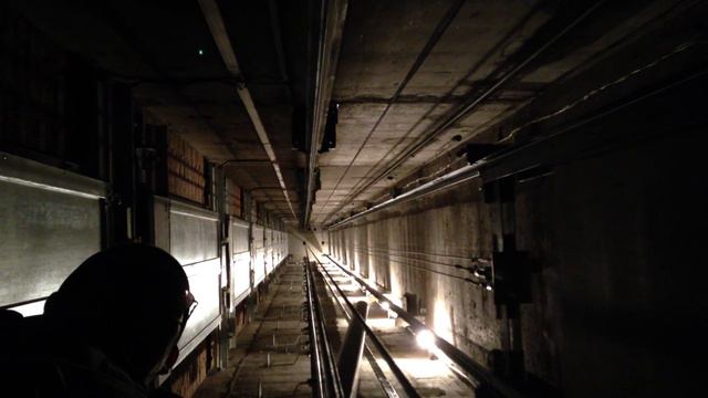 Рашен Кубрик