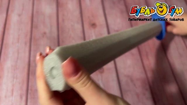 Сабля поролоновая серебристая 40см смотреть онлайн