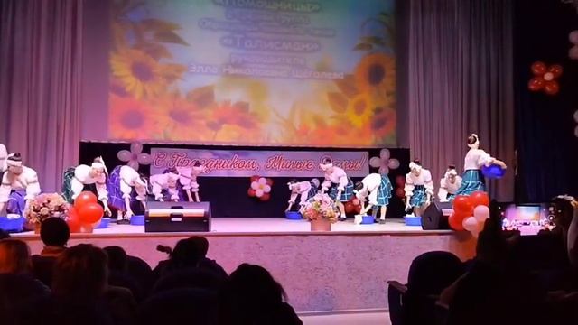 Камертон танец концерт к 8 марта ансамбль танца Талисман "Помощницы" смотреть онлайн