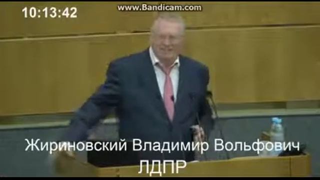 В Жириновский׃ Комарова здесь в Госдуме занималась саботажем и там в Югре работает плохо смотреть онлайн