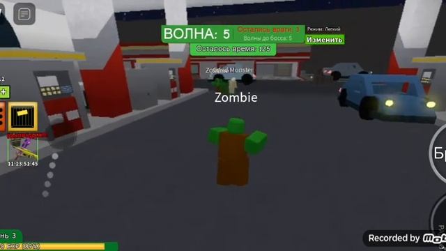 Играем с девочками/Zombie Attack Roblox/-Весёлая Лягушка- смотреть онлайн