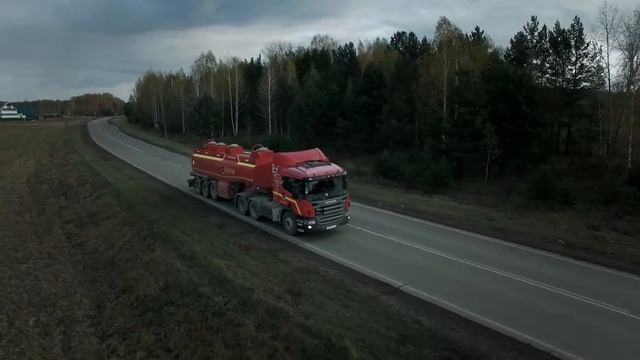 Топливная компания "Открытие" смотреть онлайн