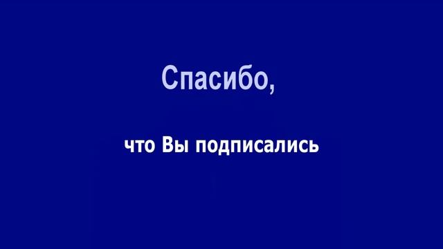 Гайка внедрения Установка прессом смотреть онлайн