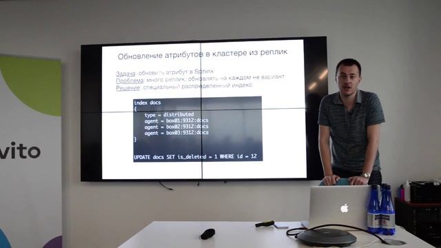 Роман Павлушко. Sphinx Tips&Tricks / SphinxSearch Meetup @ Avito 16.05.2015 смотреть онлайн