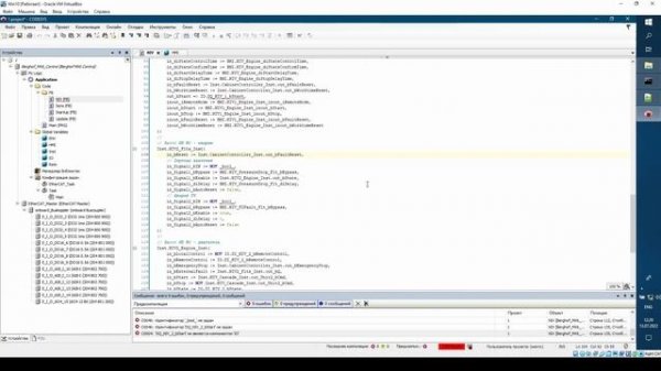 3. Программирование ПЛК CoDeSys 3.5 | Насосы ИВ | Частотно-каскадное управление