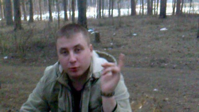 Без названия смотреть онлайн