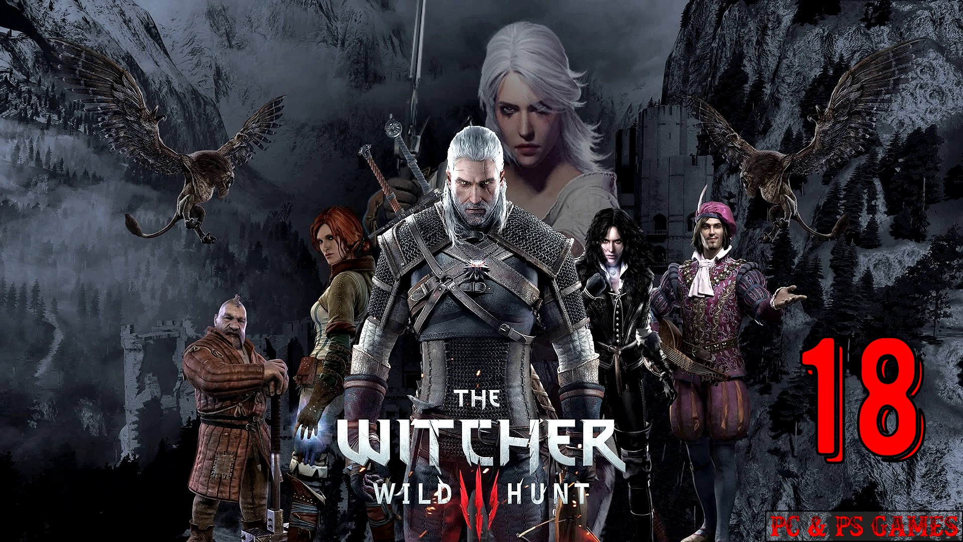 The Witcher 3 Wild Hunt Part 18