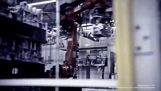 ТАЙОТА закрытие 5 предприятий компании. смотреть онлайн