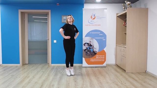Разучиваем танец "Солнышко лучистое" к флешмобу ко дню защиты детей смотреть онлайн