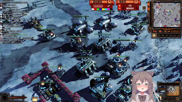 RA3 Corona FFA Commentary: the Comeback of Celestial Empire смотреть онлайн