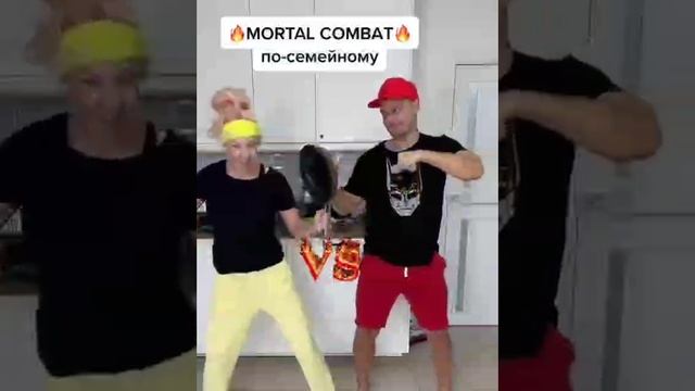 мортал комбат смотреть онлайн