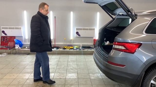 Easy Open - Skoda Kodiaq
