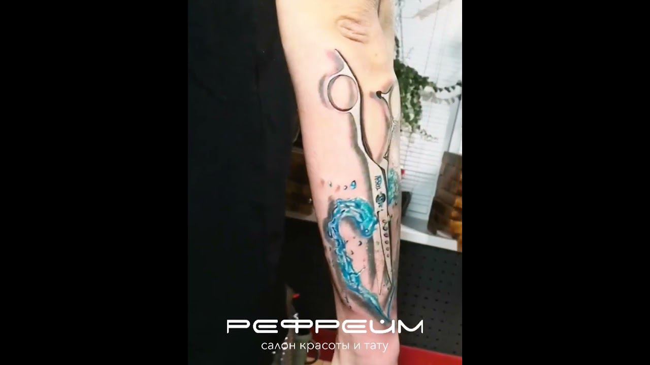 Женская татуировка для парикмахера в реализме смотреть онлайн