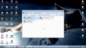Обнаружен конфликт IP адресов Windows. РЕШЕНИЕ!
