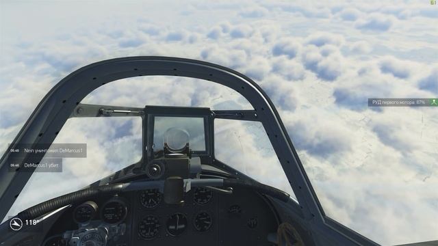 Интересные моменты в Ил 2 Штурмовик Битва за Сталинград. Полеты в он-лайне. IL-2 Sturmovik BoS. смотреть онлайн