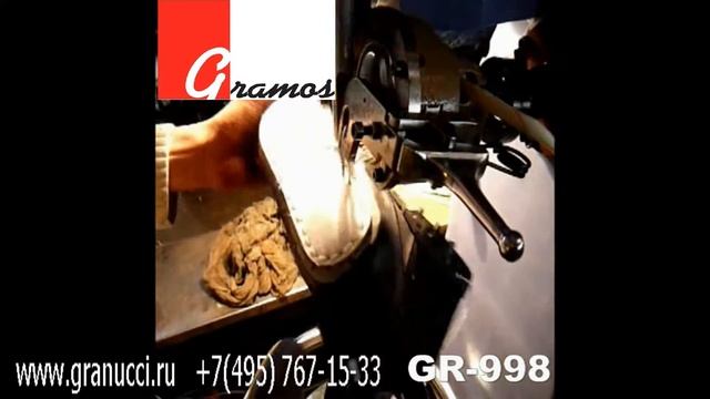 Швейная машина 998 1 1 смотреть онлайн