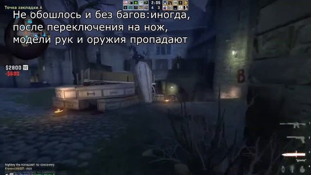 Обзор на обновление CS:GO - переработанный Cobblestone, Хеллоуин в CS:GO, режим призрака смотреть онлайн
