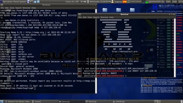 CVE-2012-020 (Exploiting) Win Server 2008 R2 смотреть онлайн