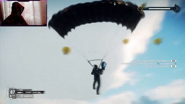 ИГРАЮ В JUST CAUSE 4 #7 | | ШАРИКИ!!)) смотреть онлайн