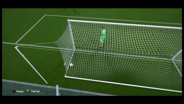 Классный гол Софьян Буфаль в FIFA 16 ultimate team смотреть онлайн