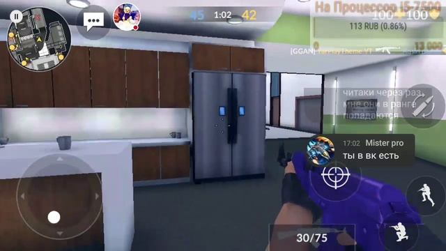 Pubg Mobile | Стрим | Нужны Мани™ смотреть онлайн