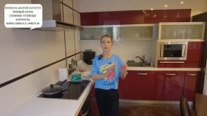 Рецепт полезного завтрака. Вкусный быстрый завтрак. Меню здорового питания. Завтрак с нутрициологом
