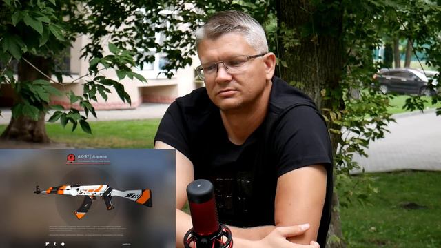 БАТЯ УГАДЫВАЕТ ЦЕНЫ СКИНОВ CS:GO смотреть онлайн