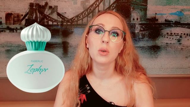 отзыв на Zephyr Faberlic новый аромат зефир