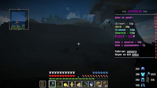 ТОПОР БОГА В МАЙНКРАФТЕ ! МЕЧ ИЛИ ТОПОР ЛУЧШЕ В ГРИФЕРСТВЕ ؟ ГРИФЕР ШОУ