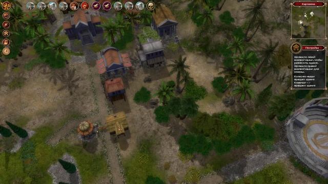 Glory of the Roman Empire прохождение #8 [Гнусавый Let's Play] Карфаген (Картахена) 2/3 смотреть онлайн