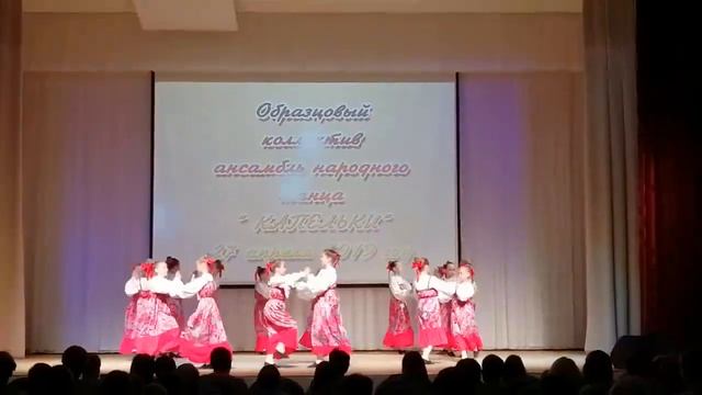 «Деревенские закрутки» - младшая группа, Образцовый коллектив ансамбль народного танца «Капельки» смотреть онлайн