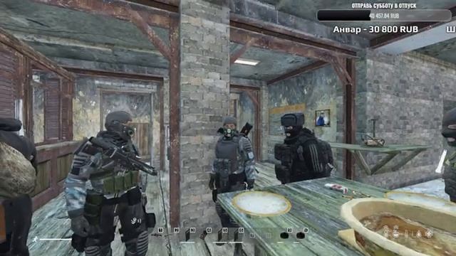 ВСЕ ПОТЕРЯНО?! ИЛИ...?STALKER RP DAYZ ?