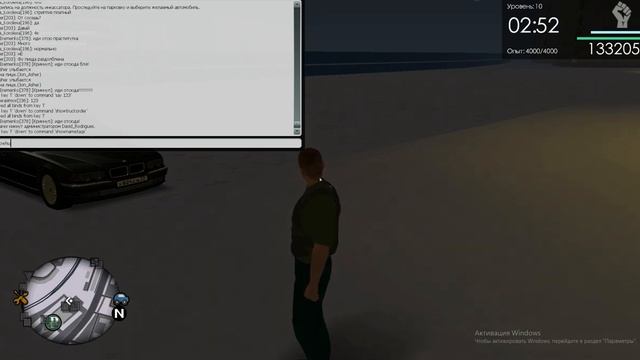 MTA Province: Бинды на провинцию и бинды еше в описание смотреть онлайн