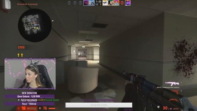 ДЕВУШКА В КС ГО ! ТОП НАРЕЗКА СО СТРИМА ! СМЕШНЫЕ МОМЕНТЫ CS GO ! смотреть онлайн