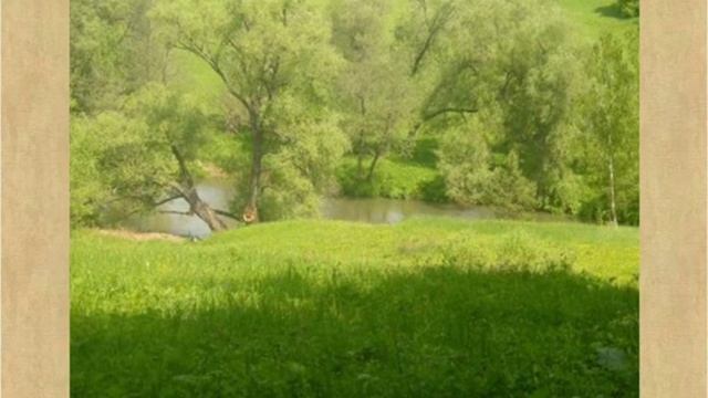 К.Г. Паустовский "Мещерская сторона" смотреть онлайн