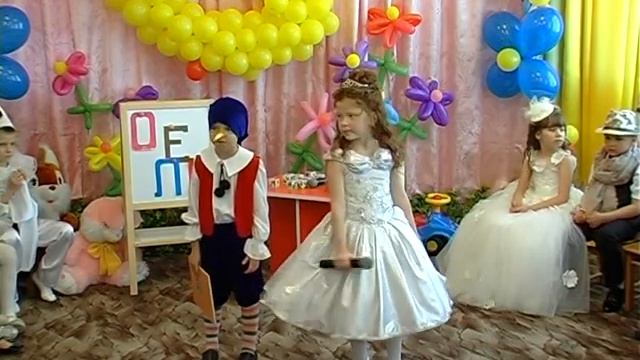 Катюша выпускной Садик 2015 смотреть онлайн