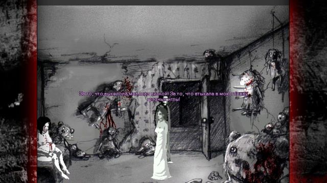 МЕСЯЦ МЕЛАНХОЛИИ: Downfall: A Horror Adventure Game #2 (на русском) смотреть онлайн