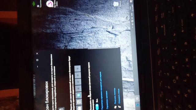 КАК ПОСТАВИТЬ ОБОИ НА Windows 10?! ОТВЕТ ТУТ! смотреть онлайн